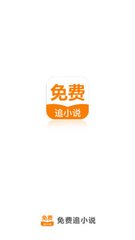 爱游戏app官方网站